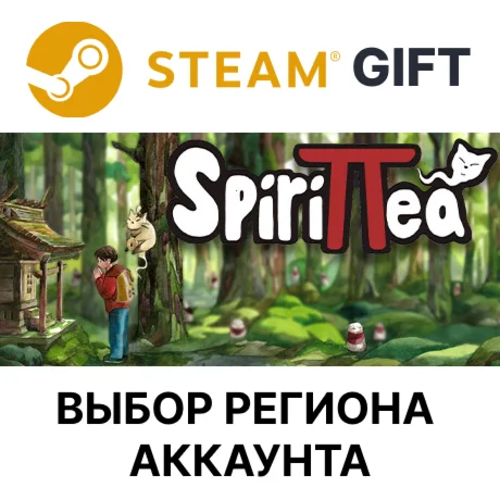 SpiritteaSteamВыбор Региона