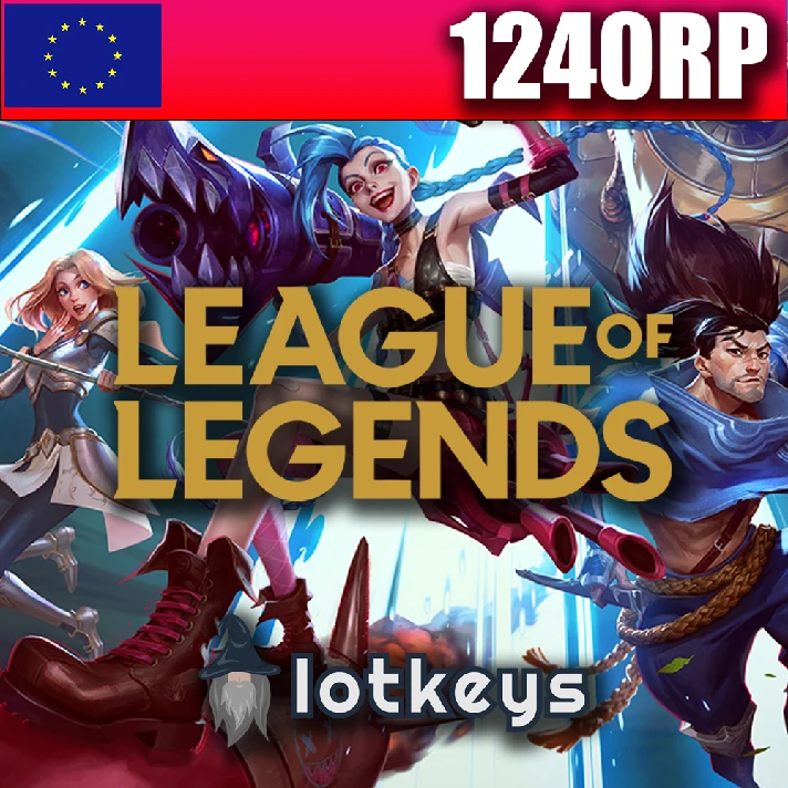 AUTO LoL 290-575-1240-2540-6500-13500 RP  [EUW/EUN/EUE]