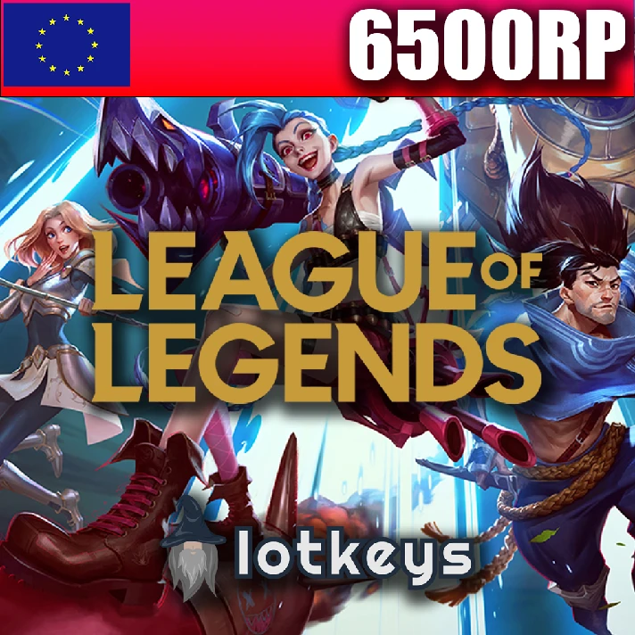 AUTO LoL 290-575-1240-2540-6500-13500 RP  [EUW/EUN/EUE]