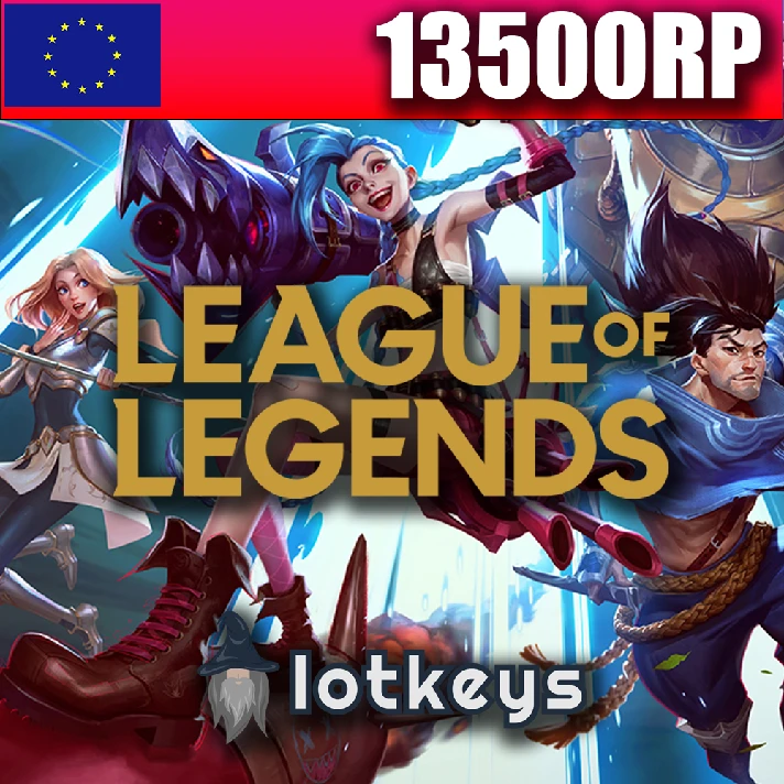 AUTO LoL 290-575-1240-2540-6500-13500 RP  [EUW/EUN/EUE]