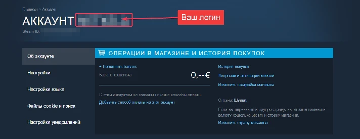 STEAM WALLET TOP-UP RU-KZ-UA-CIS🔴LOW FEE