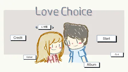 LoveChoice - Original Sound Tracks 3 DLC * STEAM RU 🔥