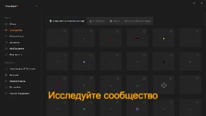 Crosshair X * STEAM РОССИЯ 🔥 АВТОДОСТАВКА