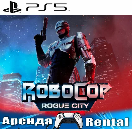 🎮 RoboCop: Rogue City (PS5/RUS) Аренда 🔰
