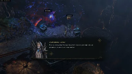 Last Epoch * STEAM РОССИЯ 🔥 АВТОДОСТАВКА