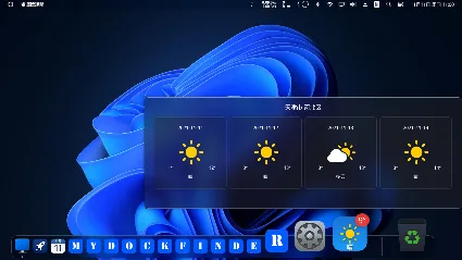 MyDockFinder * STEAM РОССИЯ 🔥 АВТОДОСТАВКА