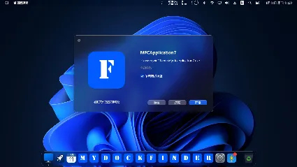 MyDockFinder * STEAM РОССИЯ 🔥 АВТОДОСТАВКА