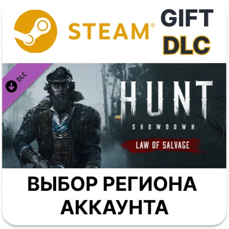 Hunt: Showdown - Law of SalvageSteamВыбор Региона