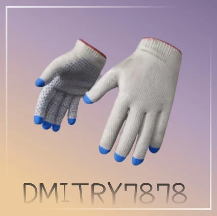 🧤 PUBG | Worker's Gloves 🧤