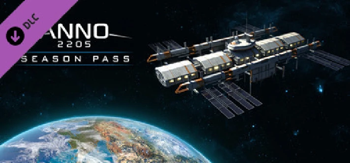 Anno 2205 - Season Pass (Steam Gift RU)