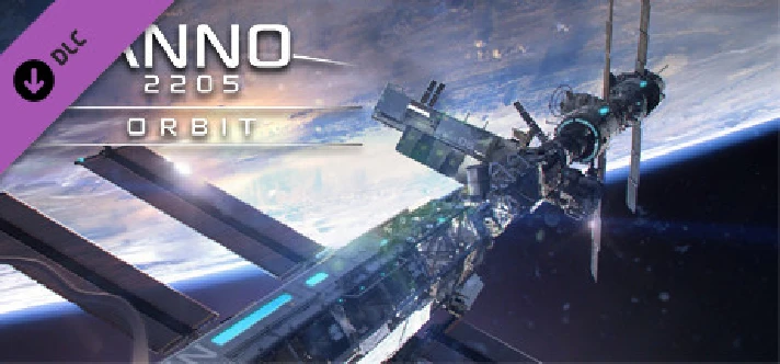 Anno 2205 - Orbit (Steam Gift RU)