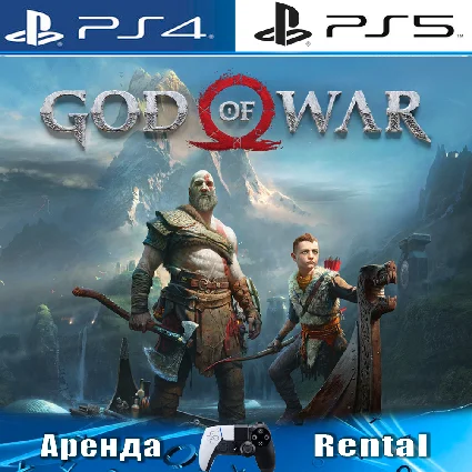 🎮 God of War 2018 (PS4/PS5/RUS) Аренда от 5 дней 🔆