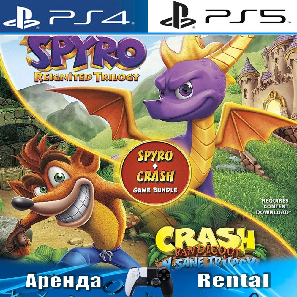 Spyro + Crash Bandicoot (PS4/PS5) Аренда от 5 дней