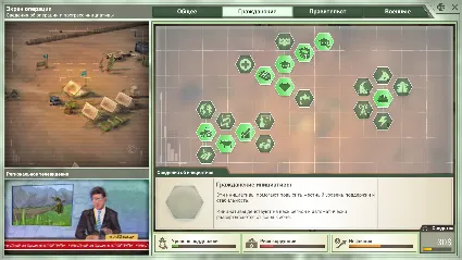 Rebel Inc: Escalation * STEAM РОССИЯ 🔥 АВТОДОСТАВКА