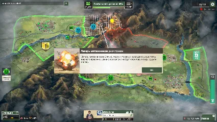 Rebel Inc: Escalation * STEAM РОССИЯ 🔥 АВТОДОСТАВКА