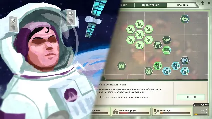 Rebel Inc: Escalation - Dollars  Disasters DLC