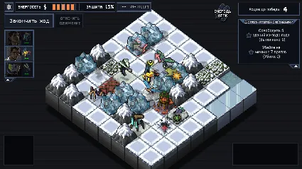 Into the Breach * STEAM РОССИЯ 🔥 АВТОДОСТАВКА