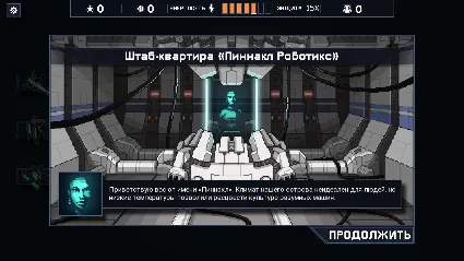 Into the Breach * STEAM РОССИЯ 🔥 АВТОДОСТАВКА