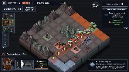 Into the Breach * STEAM РОССИЯ 🔥 АВТОДОСТАВКА