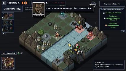 Into the Breach * STEAM РОССИЯ 🔥 АВТОДОСТАВКА