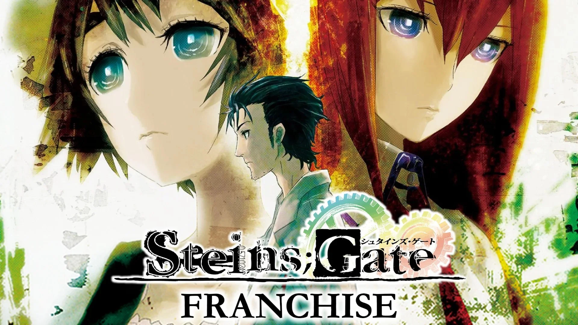 ⭐️ STEINS;GATE + Steins Gate 0 [Steam/Global][CashBack]