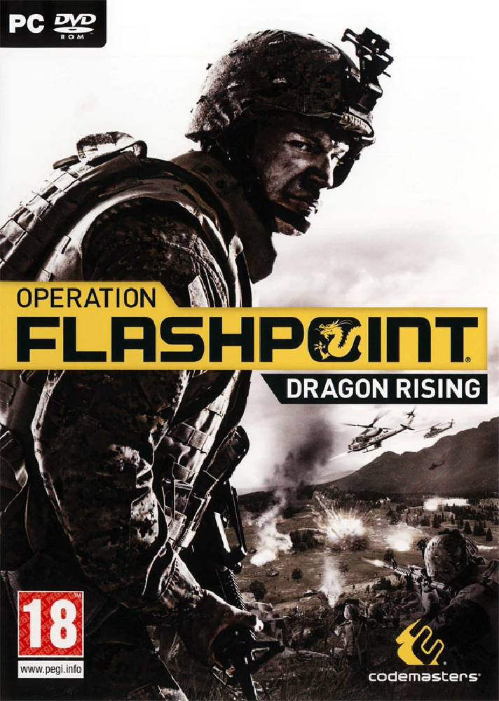 Operation Flashpoint: Dragon Rising (RegFREE / MULTILANG)