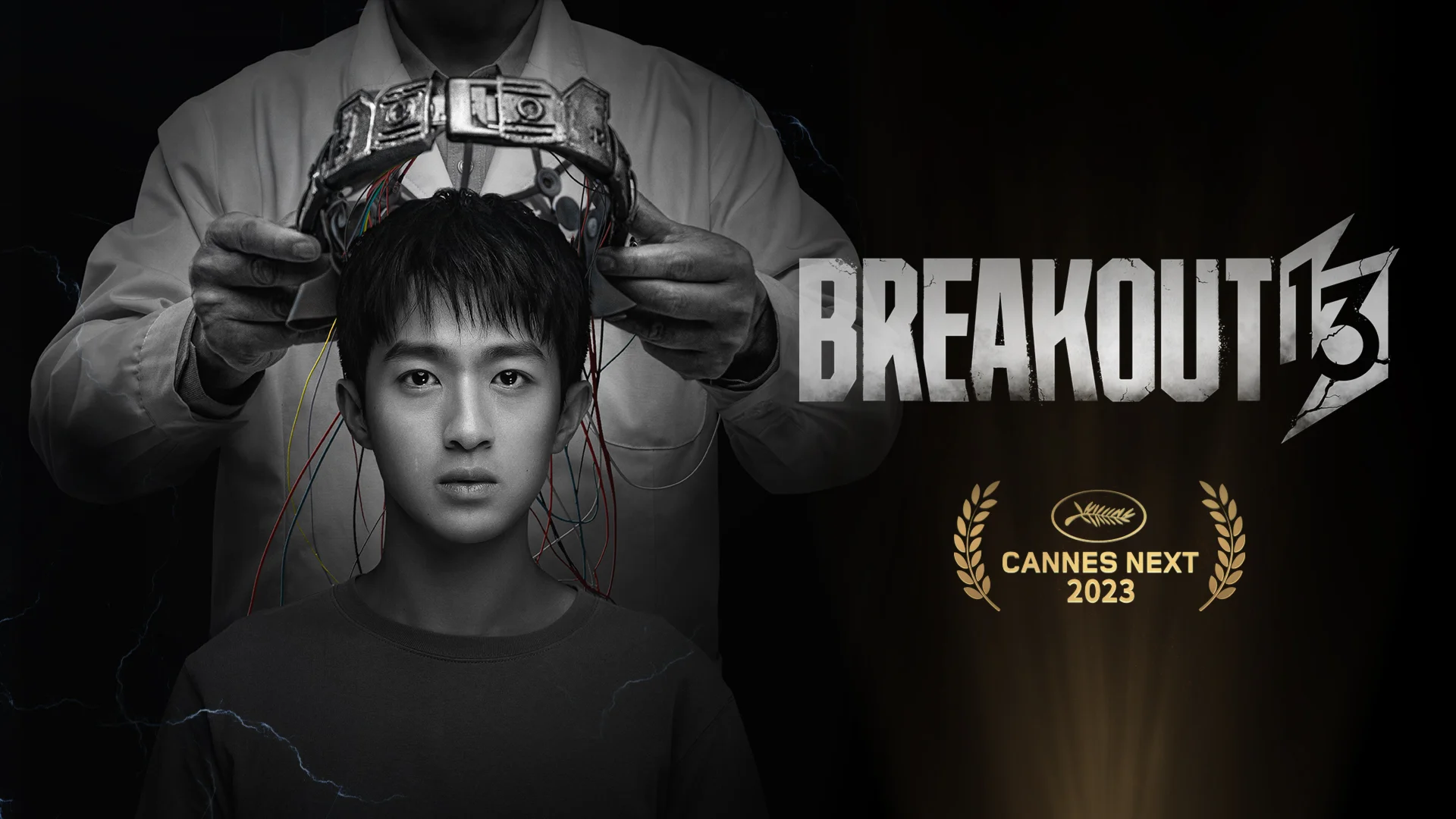 ⭐️ Breakout 13 [Steam/Global][CashBack]