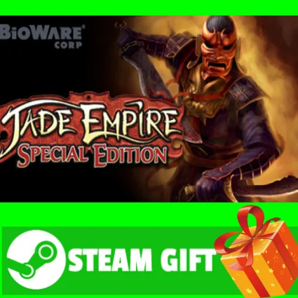 ⭐ ️ВСЕ СТРАНЫ ⭐ ️ Jade Empire: Special Edition STEAM