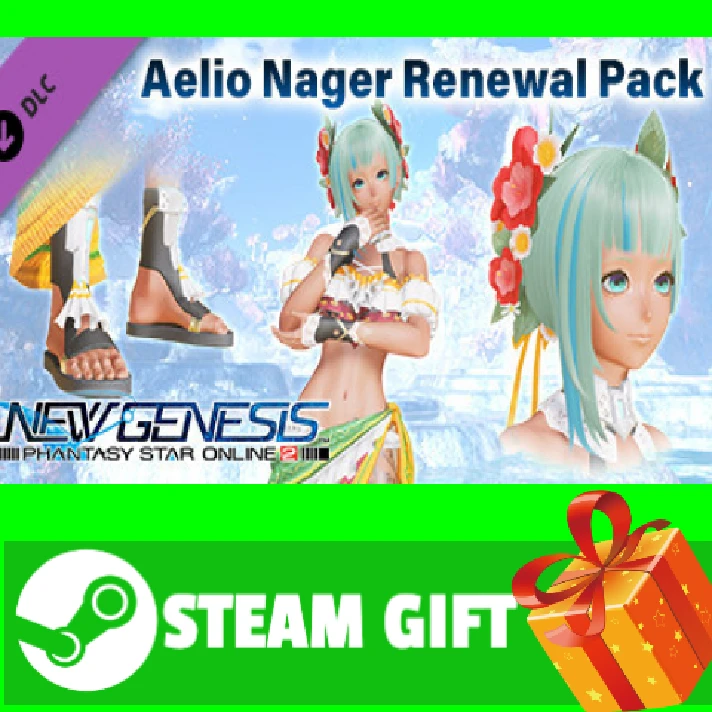 ⭐️ Phantasy Star Online 2 New Genesis Aelio Nager Renew