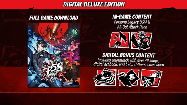 Persona 5 Strikers - Digital Deluxe Edition Steam Gift