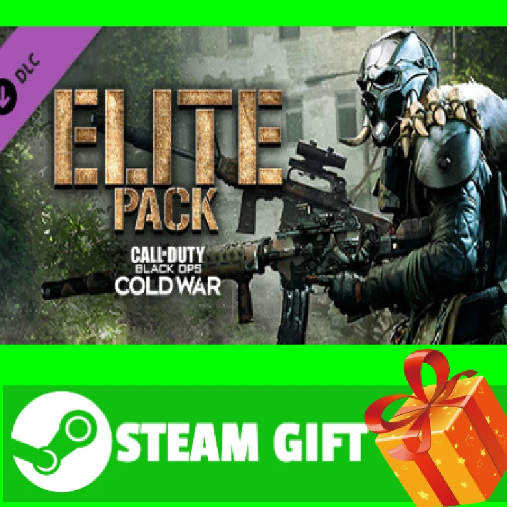 ⭐️ Call of Duty Black Ops Cold War Elite Pack STEAM