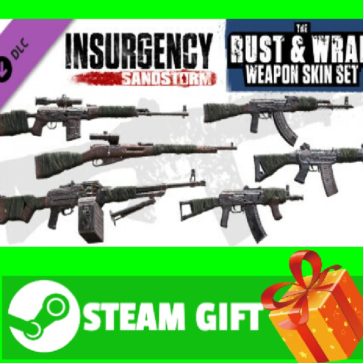 ⭐️ Insurgency Sandstorm Rust Wrap Weapon Skin Set