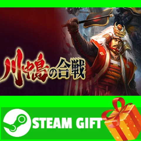 ⭐️ВСЕ СТРАНЫ+РОССИЯ⭐️ Kawanakajima no Kassen Steam Gift
