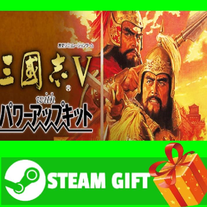 ⭐️ Romance of the Three Kingdoms V with Power Up Kit