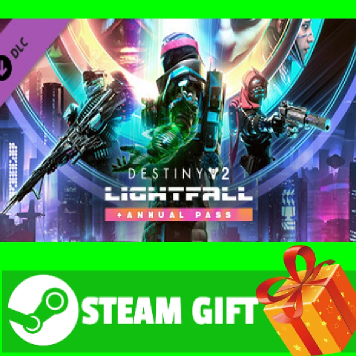 ⭐️GIFT STEAM⭐️ Destiny 2 Lightfall + Annual Pass