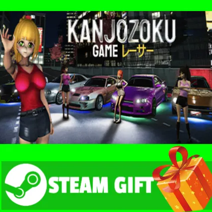 ⭐ ️ Kanjozoku Game レーサー Online Street Racing Drift