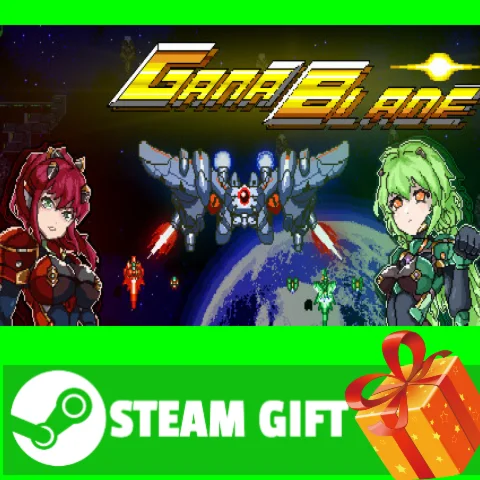 ⭐️ВСЕ СТРАНЫ+РОССИЯ⭐️ GanaBlade Steam Gift