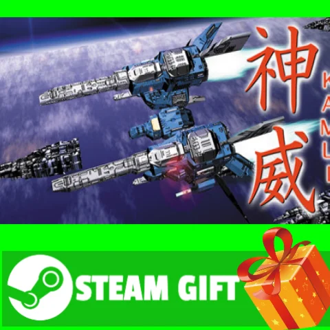 ⭐️ВСЕ СТРАНЫ+РОССИЯ⭐️ KAMUI Steam Gift