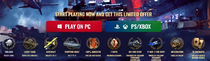 👍XBOX|PC|PS👍Start Set USA(7day prem+tank+other)