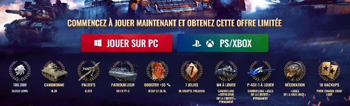 👍XBOX|PC|PS👍Start Set  France(7day prem+tank+other)