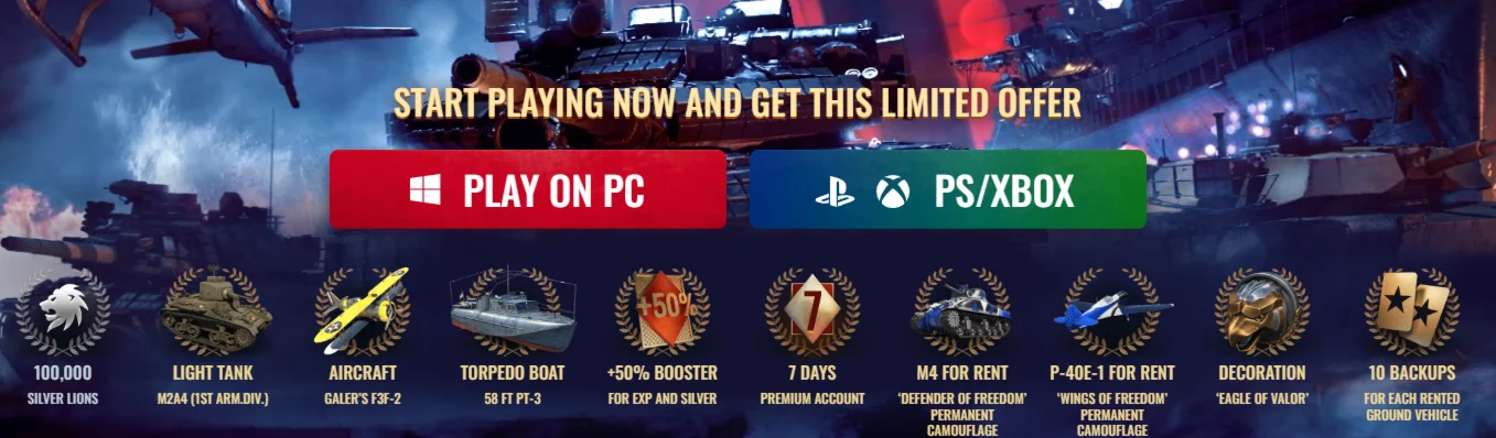 XBOX|PC|PSСтарт Набор США(7 дн прем+танк+др)