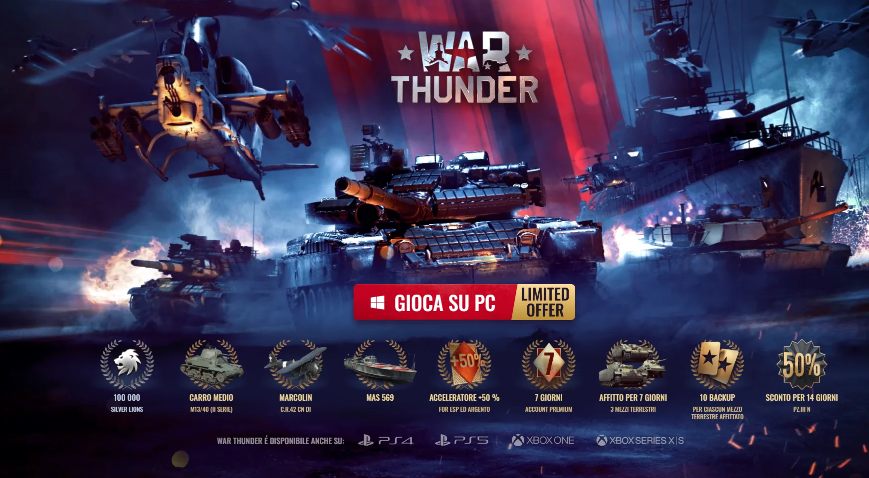 XBOX|PC|PSСтарт Набор Италии(7 дн прем+танк+др)