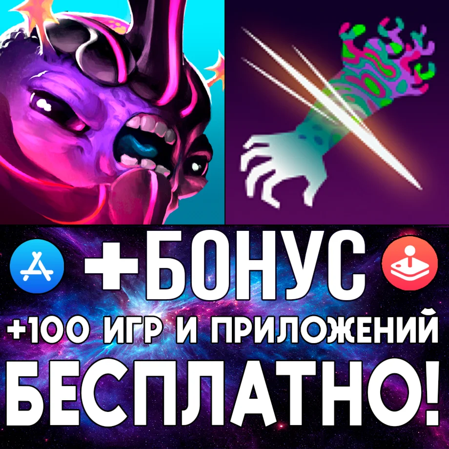  Crashlands + Severed iPhone ios AppStore iPad ios ios