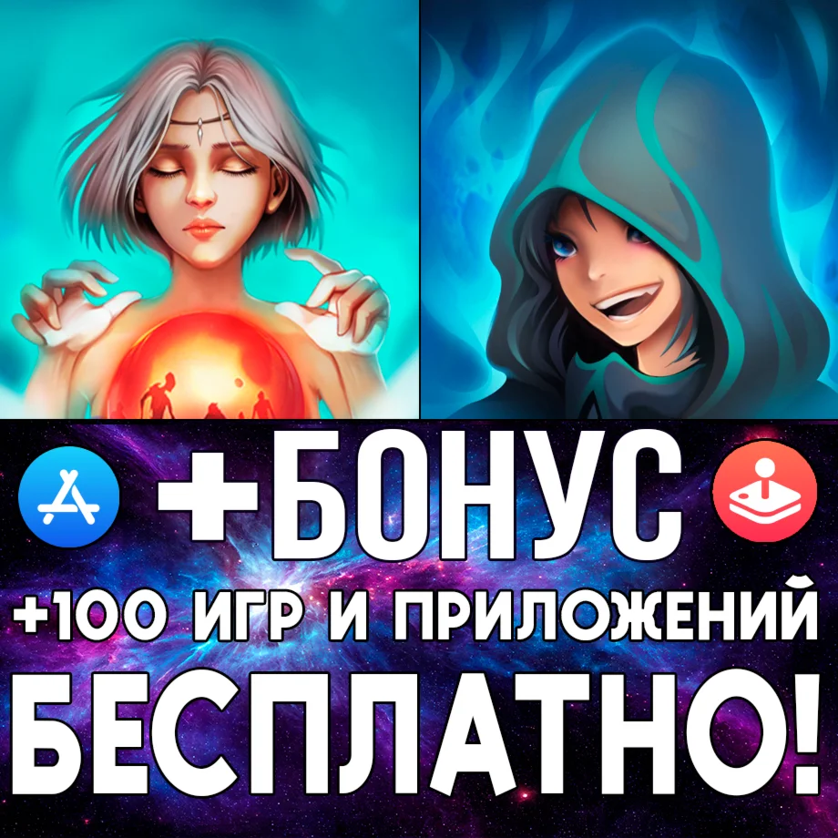  Dark Mist + Dark Cards iPhone ios AppStore iPad ios