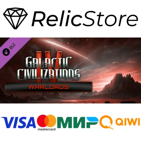 Galactic Civilizations IV - Warlords DLC - STEAM RU