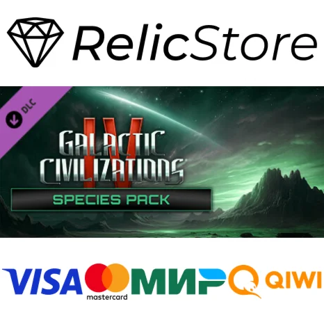 Galactic Civilizations IV - Species Pack DLC - STEAM