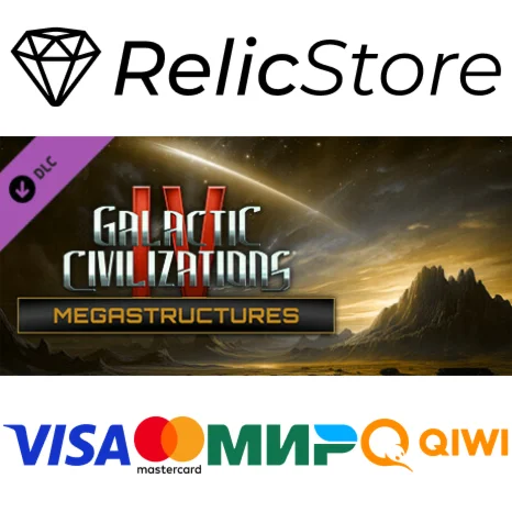 Galactic Civilizations IV - Megastructures DLC - STEAM