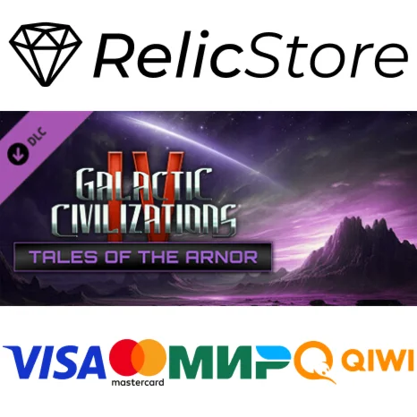 Galactic Civilizations IV - Tales of the Arnor DLC