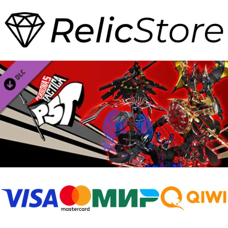 Persona 5 Tactica - Picaro Summoning Pack DLC - STEAM
