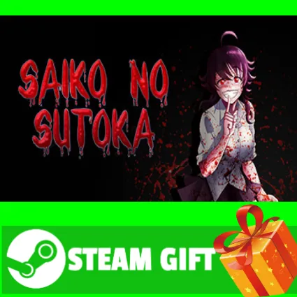 ⭐ ️ВСЕ СТРАНЫ+РОССИЯ ⭐ ️ Saiko no sutoka Steam Gift